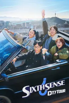 Giác Quan Thứ Sáu: Vòng Quanh Thành Phố (Phần 2) (Sixth Sense: City Tour (Season 2))