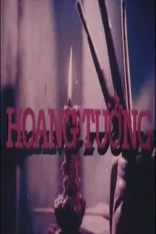 Hoang Tưởng (1988) (Delusions)