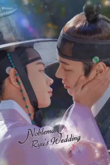 Hôn Lễ Của Chàng Học Giả (Nobleman Ryu’s Wedding)