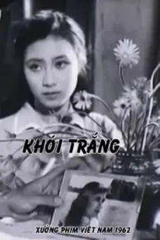 Khói Trắng (White Smoke)