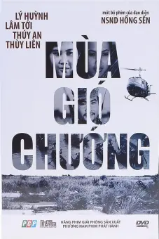 Mùa Gió Chướng (Whirlwind Season)