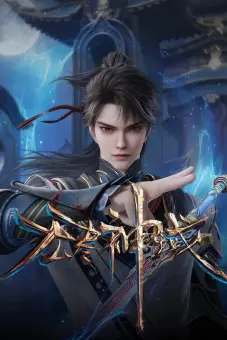 Thần Vực Vô Tận (Endless God Realm)