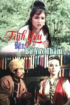 Tình Yêu Bên Bờ Vực Thẳm (Love on the Verge of Ruin)