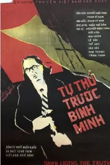 Tự Thú Trước Bình Minh (Confession Before Dawn)