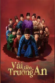 Vải Tiến Trường An (The Lychee Road)