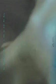 Đêm hè ẩm ướt (Boy Drenched in Water)