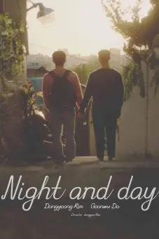 Đêm và Ngày (Night and Day)