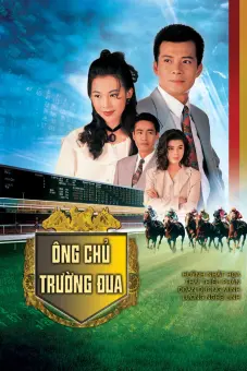 Ông Chủ Trường Đua (Racing Peak)