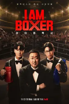 Tay Đấm Bốc (I Am Boxer)