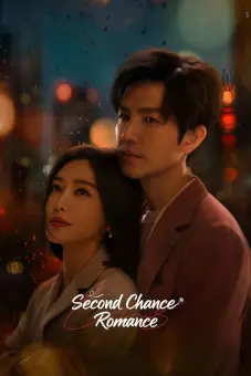 Thành Phố Nhảy Múa (Second Chance Romance)