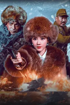 Huyết Chiến Đến Cùng (Fight to the death)