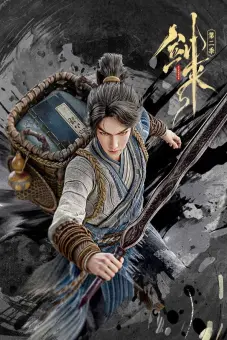 Kiếm Lai (Phần 2) (Sword of Coming (Season 2))