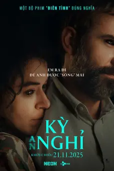 Kỳ An Nghỉ (Keeper)