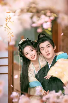 Nhất Chẩm Xuân Hoa (Sweetest Rebellion)