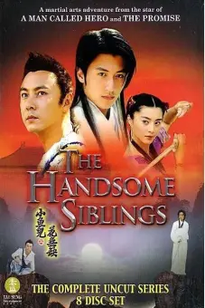 Tiểu Ngư Nhi và Hoa Vô Khuyết (The Proud Twins)