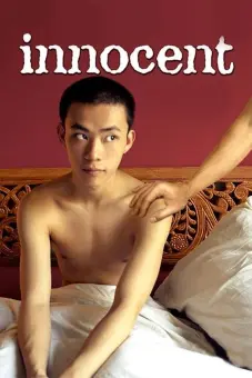 Tôi chỉ yêu người lạ (Innocent)