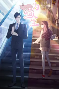 Vì Miêu Nhân Sinh (Reborn as a Cat)