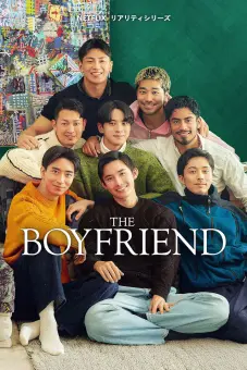 Bạn Trai (Phần 2) (The Boyfriend (Season 2))