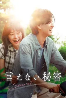 Bí Mật Bản Nhạc Ẩn Giấu (Secret: A Hidden Score)