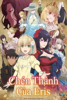 Chén Thánh Của Eris (The Holy Grail of Eris)