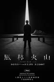 Dòng máu có thể gây chết người (Sons of the Neon Night)