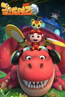 Nhật Ký Khủng Long (Phần 3) (GG Bond (Season 3))