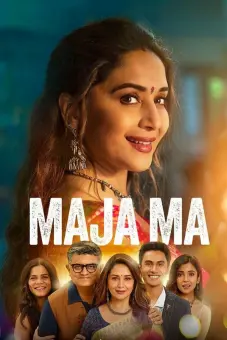 Chúc bạn vui vẻ (Maja Ma)