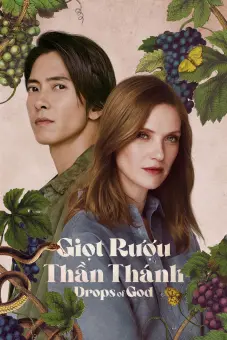 Giọt Rượu Thần Thánh (Phần 2) (Drops of God (Season 2))