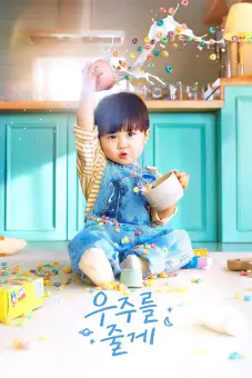 Trao Em Cả Vũ Trụ (Our Universe)