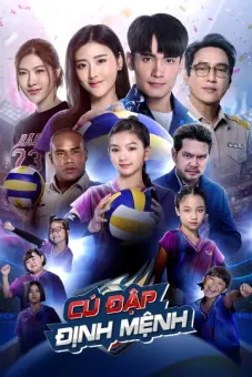 Cú Đập Định Mệnh (Spike For Success)