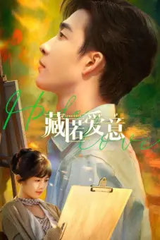Giấu Kín Tình Yêu (Love in a Secret)