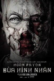 Bùa Hình Nhân (Hoon Payon)