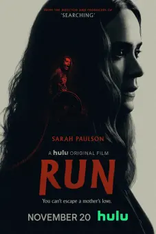Chạy Thật Nhanh (Run Up!)