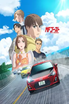 MF GHOST (Phần 3) (MF GHOST (Season 3))