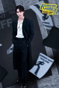 Running Man Thái Lan (Running Man Thailand)