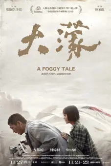 Câu Chuyện Sau Màn Sương (A Foggy Tale)