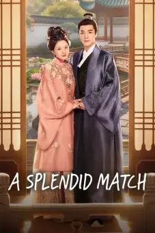 Lương Trần Mỹ Cẩm (A Splendid Match)