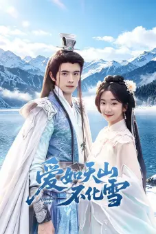 Tình Yêu Như Tuyết Trên Đỉnh Thiên Sơn (Millennium Love)