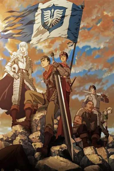 Berserk: Thời kỳ Hoàng Kim (Berserk: The Golden Age Arc Memorial Edition)