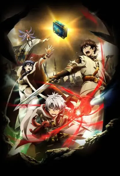 Biên Niên Sử Lục Địa: Ánh Sáng Haecceitas (Chain Chronicle: The Light Of Haecceitas)
