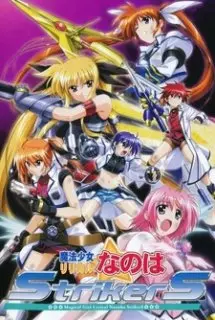 Biên Niên Sử Nanoha Phần 3 (Nanoha Season 3)