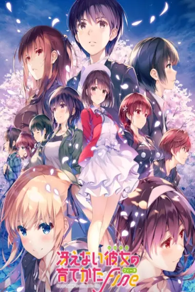Cách để tạo nên cô bạn gái nhạt nhẽo Movie (Saenai Heroine no Sodatekata Fine The Movie Saenai Heroine no Sodatekata Fine)