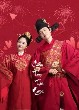 Cẩm Tâm Tựa Ngọc (The Sword and the Brocade)