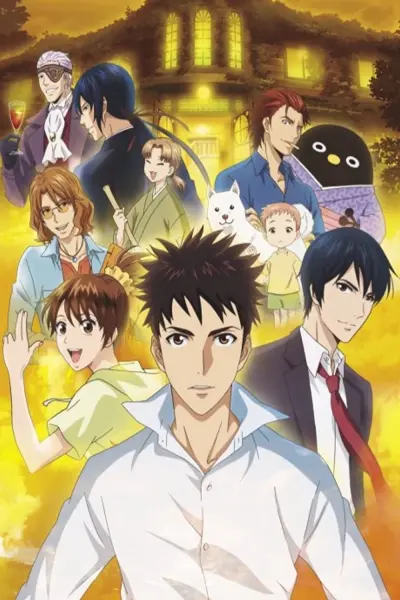 Căn Hộ Yêu Quái (Elegant Yokai Apartment Life)