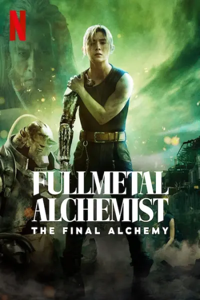 Cang giả kim thuật sư: Chuyển hóa cuối cùng (Fullmetal Alchemist The Final Alchemy)