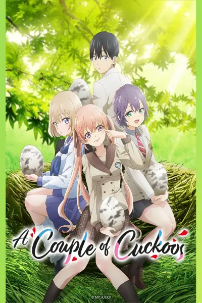 Cặp Đôi Tu Hú (カッコウの許嫁)