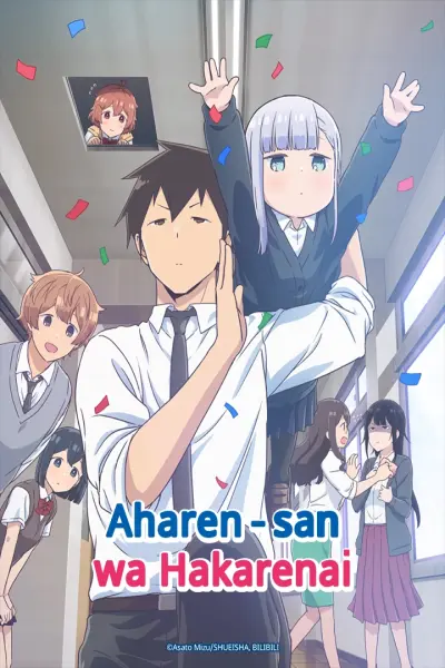 Chẳng Thể Lý Giải Nổi Aharen-san (Aharen-san wa Hakarenai)