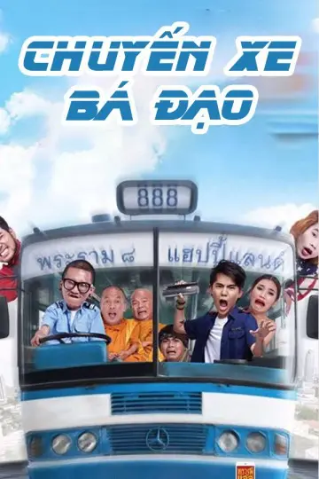 Chuyến Xe Bá Đạo (Fast 888)