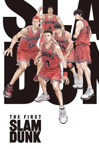 Cú Úp Rổ Đầu Tiên (The First Slam Dunk)