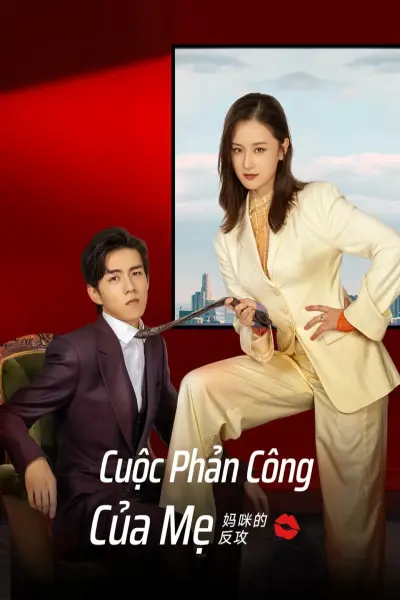Cuộc Phản Công Của Mẹ (Mommy' s Counterattack)